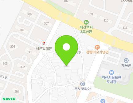 전북특별자치도 익산시 선화로2길 28-8 (모현동1가, 샛별유치원) 지도