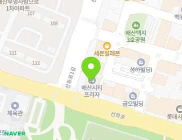 전북특별자치도 익산시 선화로1길 4 (모현동1가, 배산시티프라자) 지도
