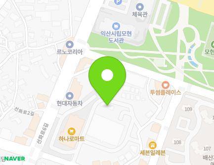 전북특별자치도 익산시 선화로6길 39 (모현동1가, 기쁨의교회) 지도