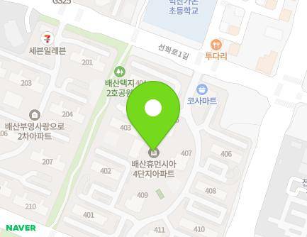 전북특별자치도 익산시 선화로1길 25-14 (모현동2가, 배산휴먼시아4단지) 지도