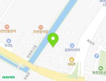 전북특별자치도 익산시 번영로 2039-10 (목천동, 목천교회) 지도
