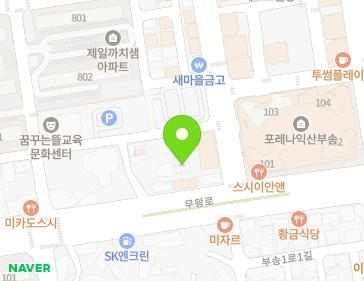 전북특별자치도 익산시 무왕로21길 8-16 (부송동) 지도