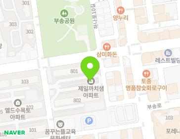 전북특별자치도 익산시 무왕로21길 18 (부송동, 제일까치샘) 지도