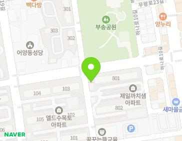 전북특별자치도 익산시 무왕로21길 20 (부송동, 제일까치샘) 지도