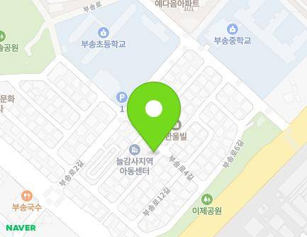 전북특별자치도 익산시 부송로10길 9-1 (부송동, 해피하우스) 지도