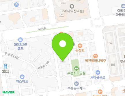 전북특별자치도 익산시 무왕로 1188-9 (부송동, 수빌리지) 지도