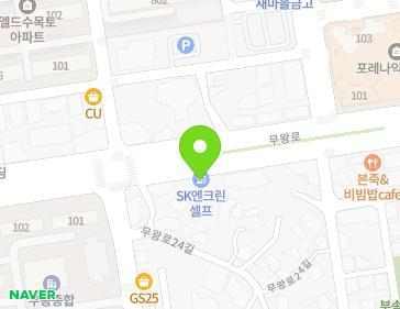 전북특별자치도 익산시 무왕로 1178 (부송동, 대로주유소) 지도