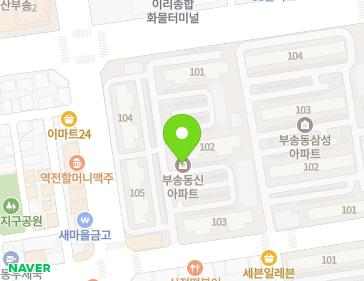 전북특별자치도 익산시 부송1로 83 (부송동, 동신아파트) 지도