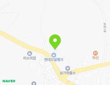 전북특별자치도 익산시 삼기면 황금로 469 (문화주유소) 지도
