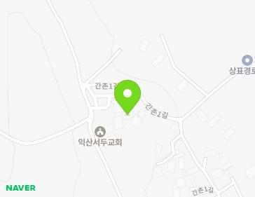 전북특별자치도 익산시 삼기면 간촌길 108 (서두교회) 지도