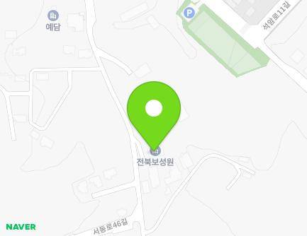 전북특별자치도 익산시 서동로46길 41 (석암동, 전북보성원맹아학교) 지도