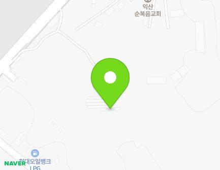 전북특별자치도 익산시 석암로11길 16-22 (석암동, 태양열전기실) 지도