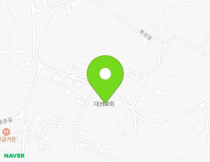 전북특별자치도 익산시 성당면 내회선길 13-8 (대선교회) 지도