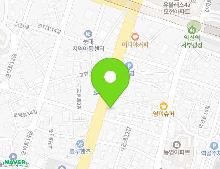전북특별자치도 익산시 고현로 26 (송학동, 해동종합공사) 지도