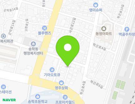 전북특별자치도 익산시 학곤로 48-15 (송학동, 연립주택(시영주택)) 지도