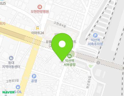 전북특별자치도 익산시 군익로 520-16 (송학동, 보건약국) 지도