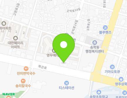 전북특별자치도 익산시 학곤로 66 (송학동, 삼성어린이집) 지도