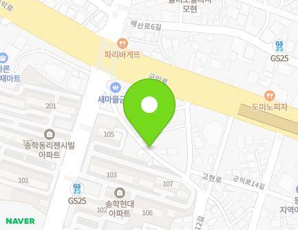 전북특별자치도 익산시 배산로4길 9-1 (송학동, 세광교회) 지도