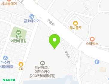 전북특별자치도 익산시 무왕로 992 (신동, 갈릴리교회) 지도