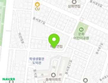 전북특별자치도 익산시 익산대로54길 15-1 (신동, 새하늘교회) 지도