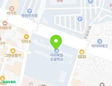 전북특별자치도 익산시 동서로19길 100 (신동, 이리북일초등학교) 지도