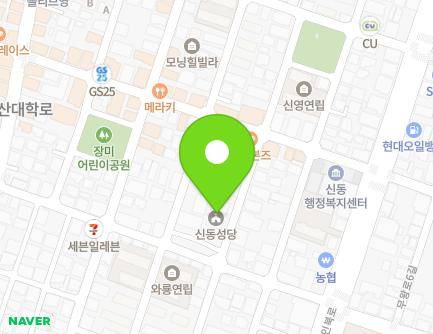 전북특별자치도 익산시 익산대로62길 17 (신동, 천주교신동성당) 지도