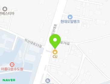 전북특별자치도 익산시 익산대로 556 (신용동, 도원골재) 지도