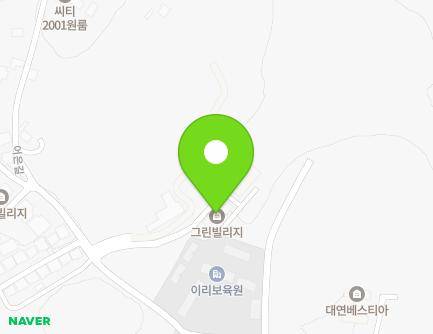 전북특별자치도 익산시 익산대로33길 46-10 (신용동, 그린빌리지) 지도