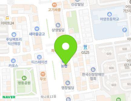 전북특별자치도 익산시 하나로 448 (어양동) 지도