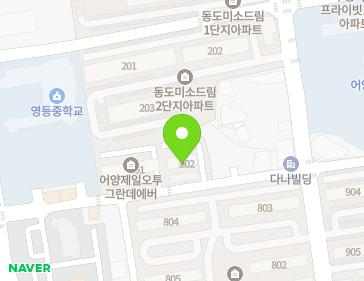 전북특별자치도 익산시 하나로12길 23 (어양동, 어양2차오투그란데아파트) 지도