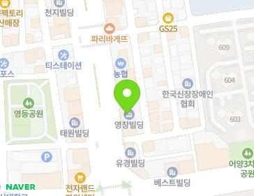 전북특별자치도 익산시 하나로 440 (어양동, 영창빌딩) 지도