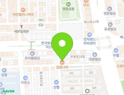 전북특별자치도 익산시 하나로9길 16 (어양동, 성문교회) 지도