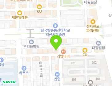 전북특별자치도 익산시 하나로9길 20 (어양동, 세진당구랜드) 지도