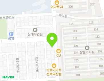 전북특별자치도 익산시 동서로61길 15-1 (어양동, 뉴현대미용실) 지도