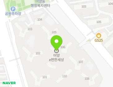 전북특별자치도 익산시 동서로63길 25 (어양동, e편한세상어양) 지도