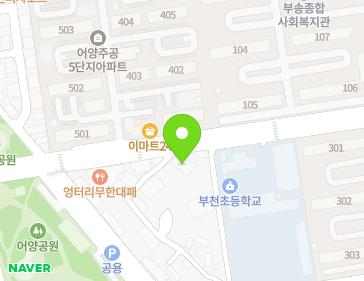 전북특별자치도 익산시 부송1로 24 (어양동, 근린생활시설.주택) 지도