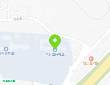 전북특별자치도 익산시 여산면 가람로 465 (여산고등학교) 지도