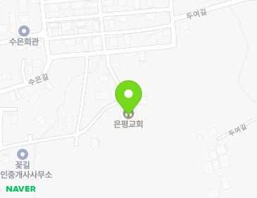 전북특별자치도 익산시 여산면 수은길 145-9 (은평교회) 지도