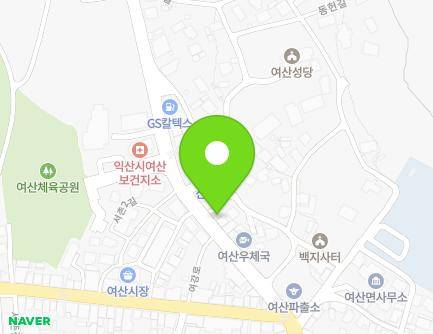 전북특별자치도 익산시 여산면 가람로 386-1 (현대미용실) 지도