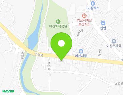 전북특별자치도 익산시 여산면 여강로 21-2 (한일자동펌프) 지도