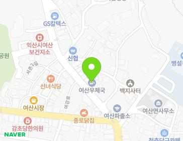 전북특별자치도 익산시 여산면 가람로 382 (여산우체국) 지도