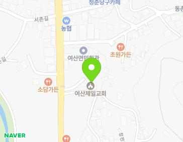 전북특별자치도 익산시 여산면 창전길 36 (여산제일교회) 지도