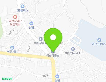 전북특별자치도 익산시 여산면 가람로 376 (여산치안센터) 지도