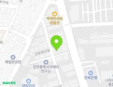 전북특별자치도 익산시 선화로63길 20-1 (영등동, (주)세진) 지도