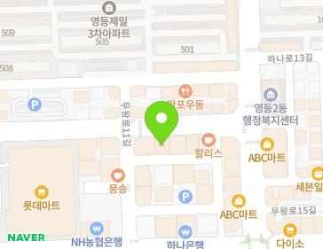 전북특별자치도 익산시 고봉로32길 42 (영등동) 지도