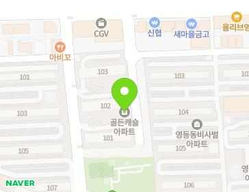 전북특별자치도 익산시 약촌로 268 (영등동, 골든캐슬아파트) 지도