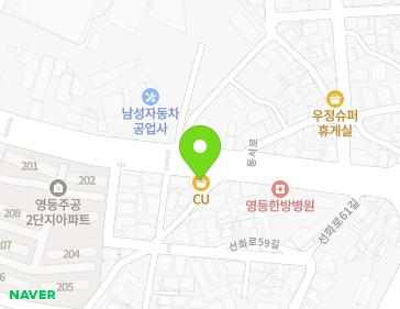 전북특별자치도 익산시 선화로59길 53 (영등동, 근린생활시설및주택) 지도