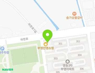 전북특별자치도 익산시 궁동로 65-34 (영등동, 부영아파트) 지도