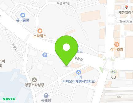전북특별자치도 익산시 무왕로 1018 (영등동, 병원) 지도
