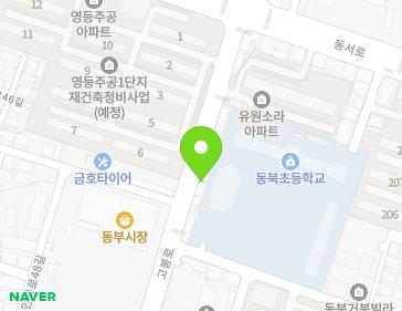 전북특별자치도 익산시 고봉로 196 (영등동, 하늘빌딩) 지도